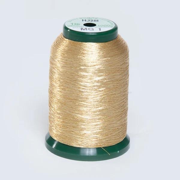 KingStar Metallic Embroidery Thread Gold 1 MG1